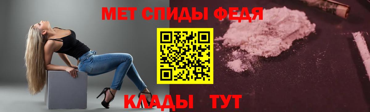 Чебоксары  АМФЕТАМИН 98%  ОМГ ОМГ вход  Вход с VPN  АМФ 