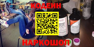 круглые Коммунар