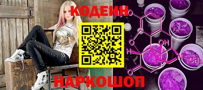 круглые Коммунар