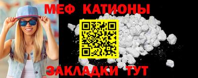 круглые Коммунар