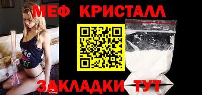 ALPHA PVP Конаково