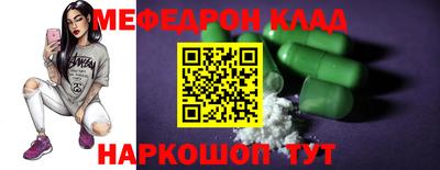 ALPHA PVP Конаково