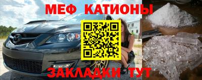 герыч Комсомольск-на-Амуре