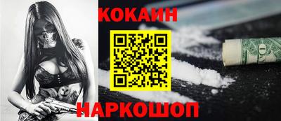 герыч Комсомольск-на-Амуре