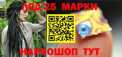 ALPHA PVP Конаково