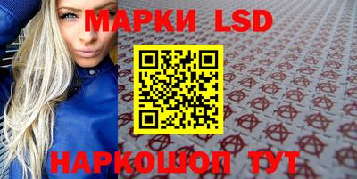 круглые Коммунар