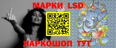 ALPHA PVP Конаково