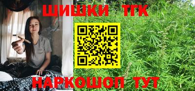 круглые Коммунар