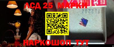 ALPHA PVP Конаково