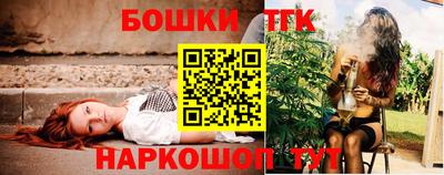 ALPHA PVP Конаково