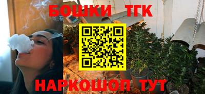 ALPHA PVP Конаково