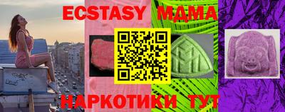ALPHA PVP Конаково