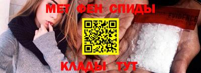 ALPHA PVP Конаково