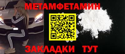 ALPHA PVP Конаково