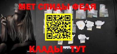 круглые Коммунар