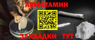 круглые Коммунар