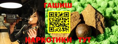 круглые Коммунар