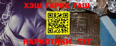 круглые Коммунар