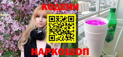 герыч Комсомольск-на-Амуре