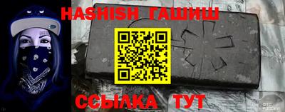 круглые Коммунар