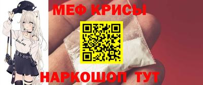 круглые Коммунар