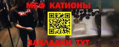 ALPHA PVP Конаково