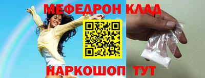 ALPHA PVP Конаково