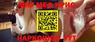 ALPHA PVP Конаково