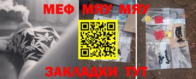 круглые Коммунар