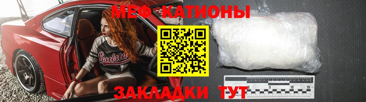 Чебоксары  ГАШ  Alpha-PVP СК   Марихуана  КОКАИН  Меф   Лсд 25  Вход с VPN  Гашиш 